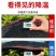 遮阳网防晒网隔热加密加厚抗老化黑色阳台庶阳遮光遮阴网太阳