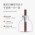 儿童电热蚊香液无味婴儿孕妇驱蚊补充液家用插电式电蚊器灭蚊