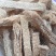 批发现货丝瓜络丝瓜瓤丝瓜筋中药材大全实体店经营