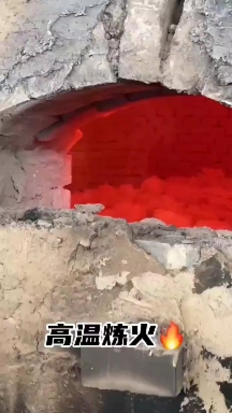 高温果木练火烧烤白炭