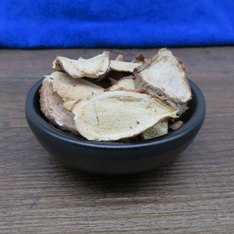 批发现货白蔹山地瓜七子白原料大全中药材诚信经营