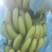 香蕉