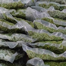 【包邮】真实报价保鲜花椒新货350克/袋产区直发