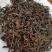 武夷山红茶金骏眉，正山小种I35O954B7O5