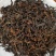 武夷山红茶金骏眉，正山小种I35O954B7O5