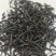 武夷山红茶金骏眉，正山小种I35O954B7O5