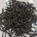 武夷山红茶金骏眉，正山小种I35O954B7O5