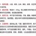 湖北钟祥市复合肥全国代发大量供应欢迎合作