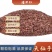 老店信誉产品天仙子南天仙籽莨菪子实新货无硫规格齐全