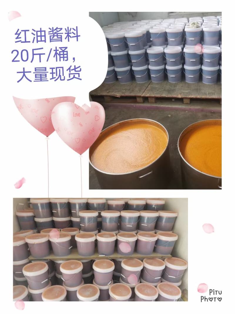 纯手工面筋，烤面筋专用面筋头，纯手工纯谷朊粉