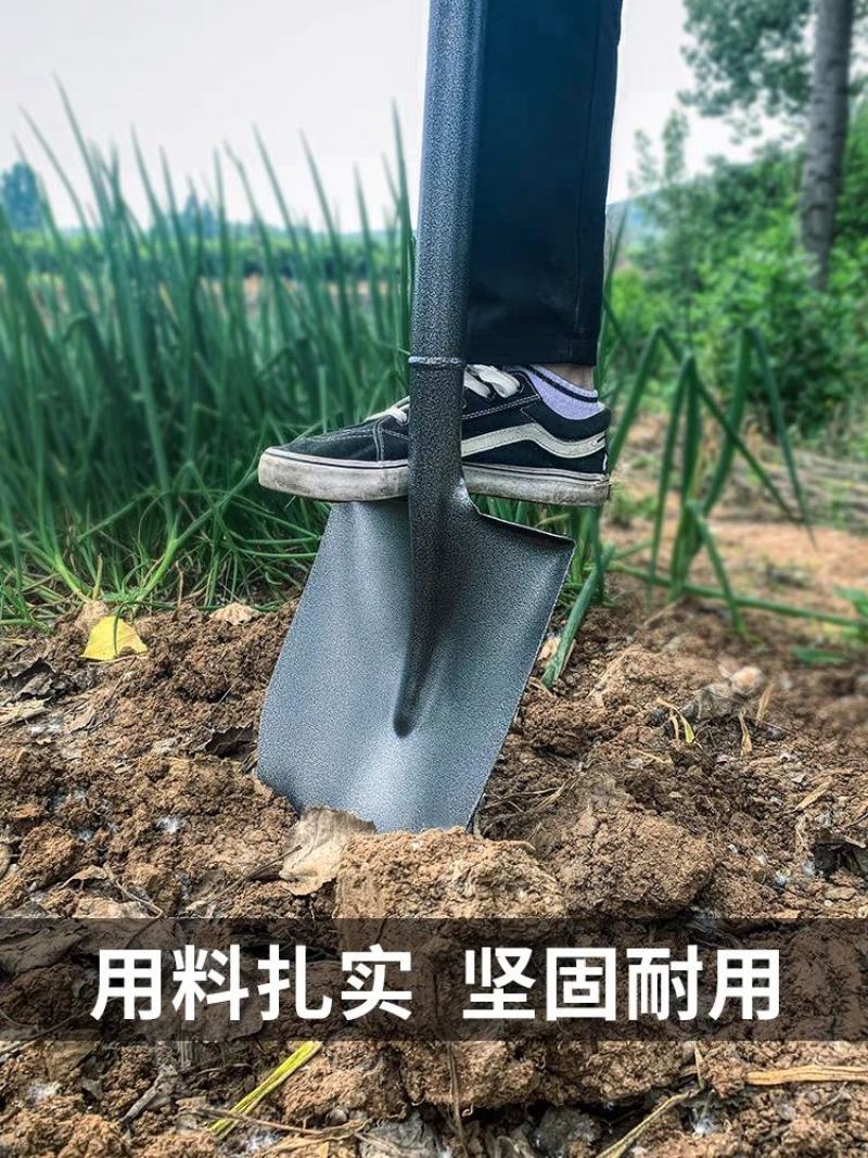锰钢铁锹大铁锨家种菜神器农用工具全钢一体户外铲子车载铲赶