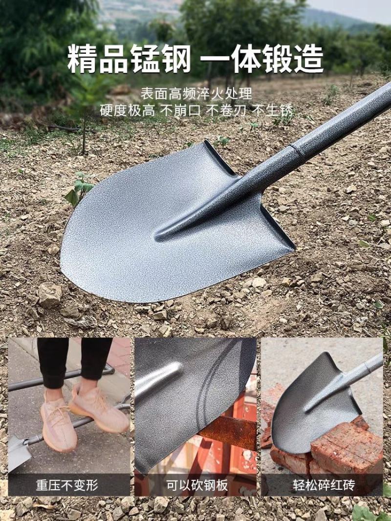 锰钢铁锹大铁锨家种菜神器农用工具全钢一体户外铲子车载铲赶