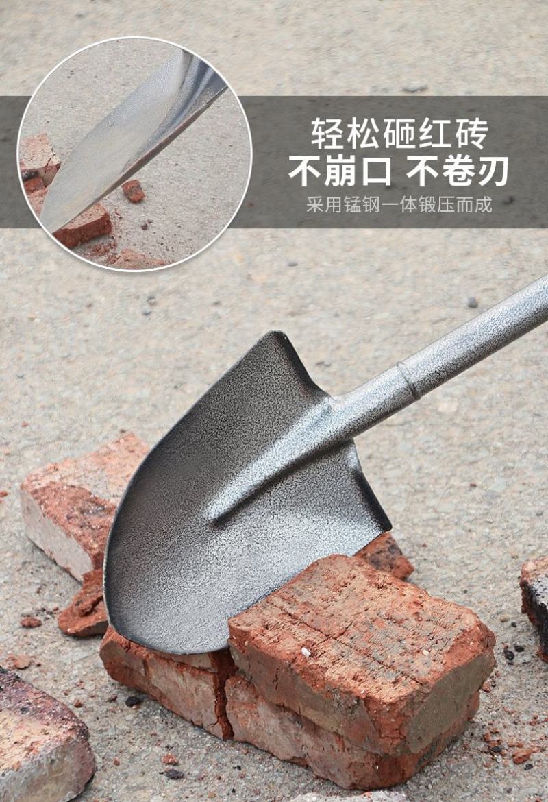 锰钢铁锹大铁锨家种菜神器农用工具全钢一体户外铲子车载铲赶
