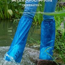 一次性雨鞋鞋套下雨天防水防滑透明脚套室外塑料加厚耐磨防雨