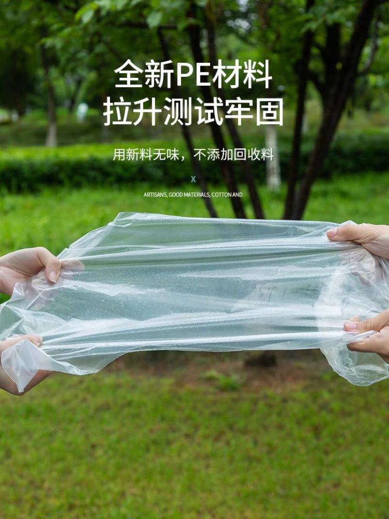 一次性雨鞋鞋套下雨天防水防滑透明脚套室外塑料加厚耐磨防雨