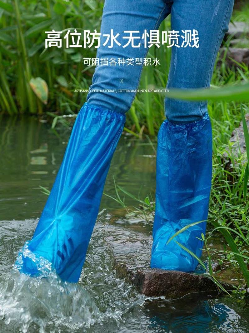 一次性雨鞋鞋套下雨天防水防滑透明脚套室外塑料加厚耐磨防雨