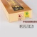 南阳艾条艾柱家用五年陈年艾灸条柱纯艾绒正品蕲艾艾叶艾草条