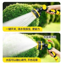 浇花水枪洒水喷头园林浇水神器浇菜园艺淋花家用水管软管花园