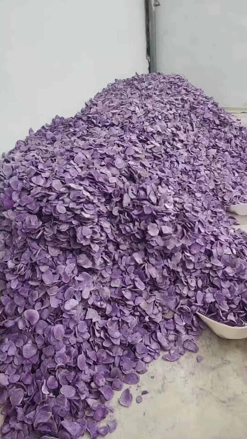 紫玉淮山药片大量供应，纯手工，无添加，保质保量，全国发货