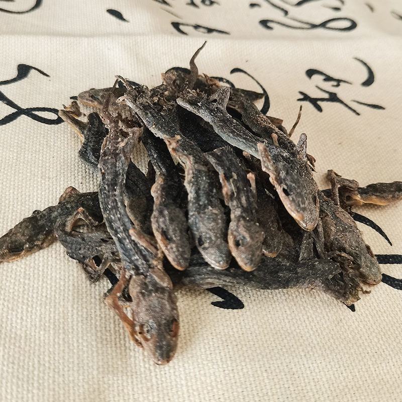 天龙守宫壁虎干壁虎粉守宫天龙可打粉另售多种中药材供组方