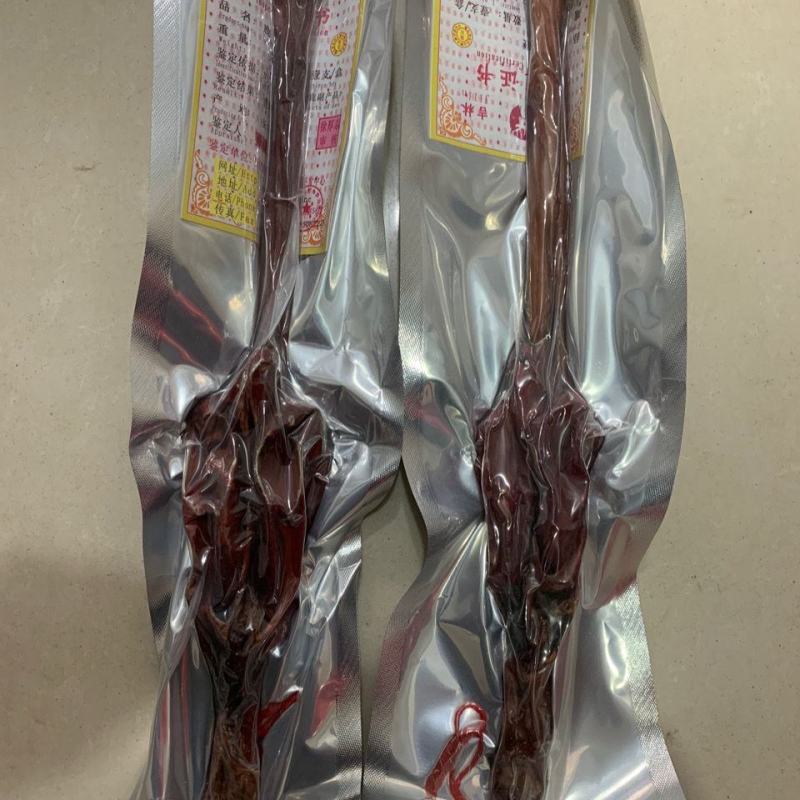 吉林鹿鞭整根带证野生鹿鞭泡酒料男性鹿鞭片正品海狗鞭滋补鹿