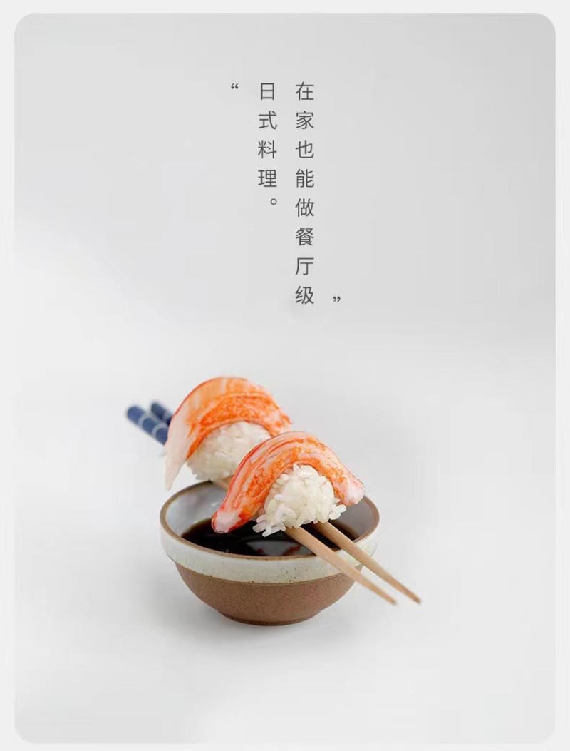 蟹柳即食手撕蟹肉蟹柳棒寿司火锅食材配菜网红蟹足棒蟹肉棒