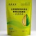 鸡预混料，球安颗粒，球虫克星，中药无抗产品4小时控制血便