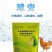 鸡预混料，球安颗粒，球虫克星，中药无抗产品4小时控制血便