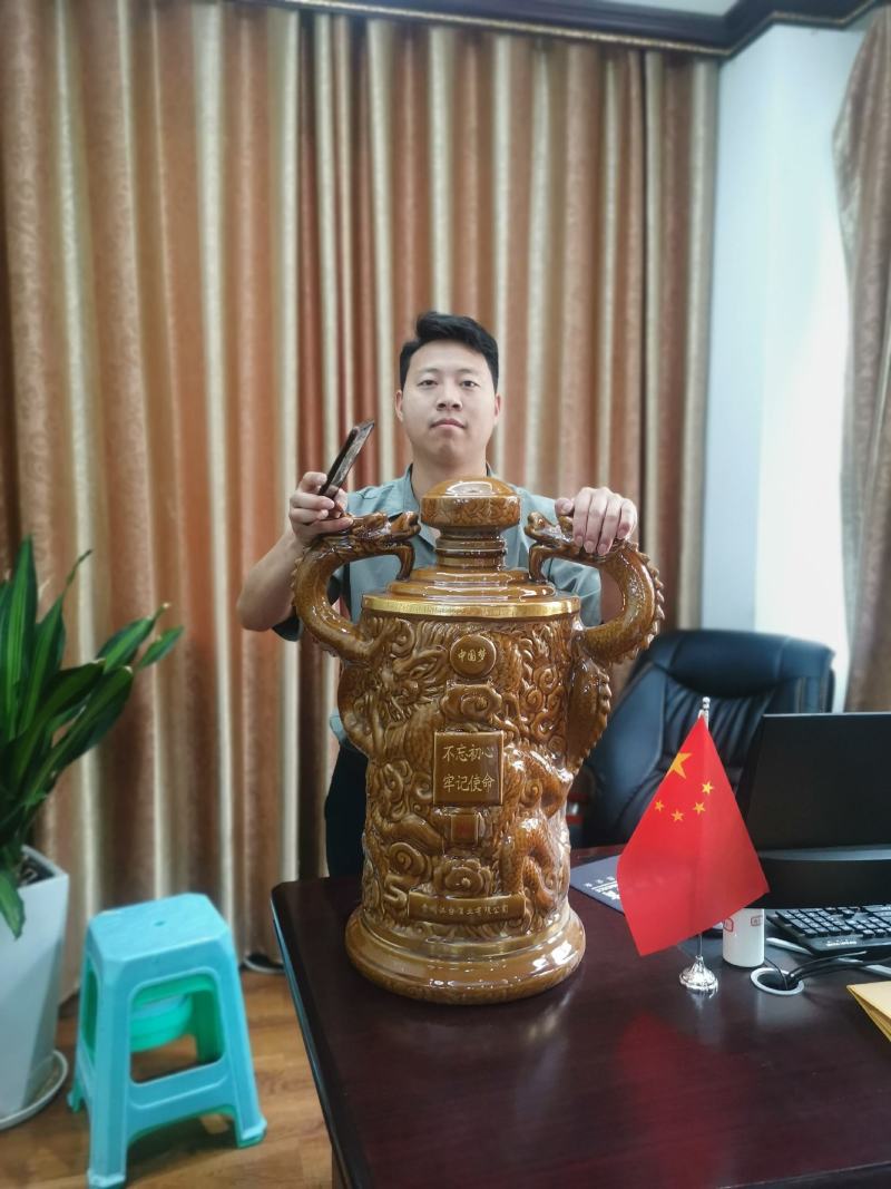 私人订制