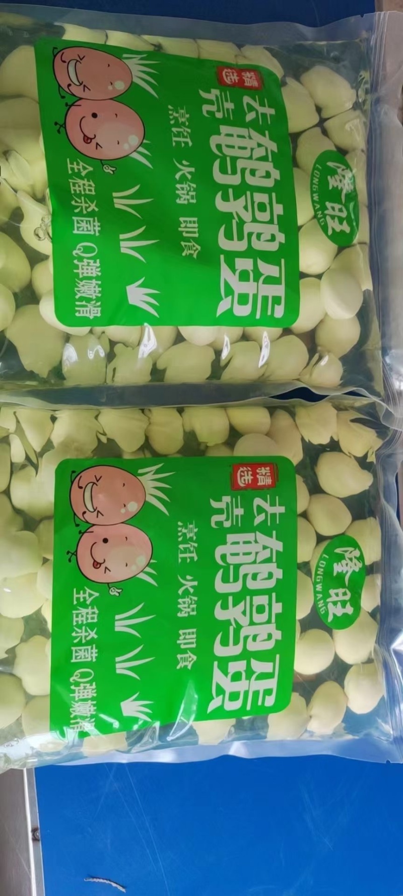 清水鹌鹑蛋