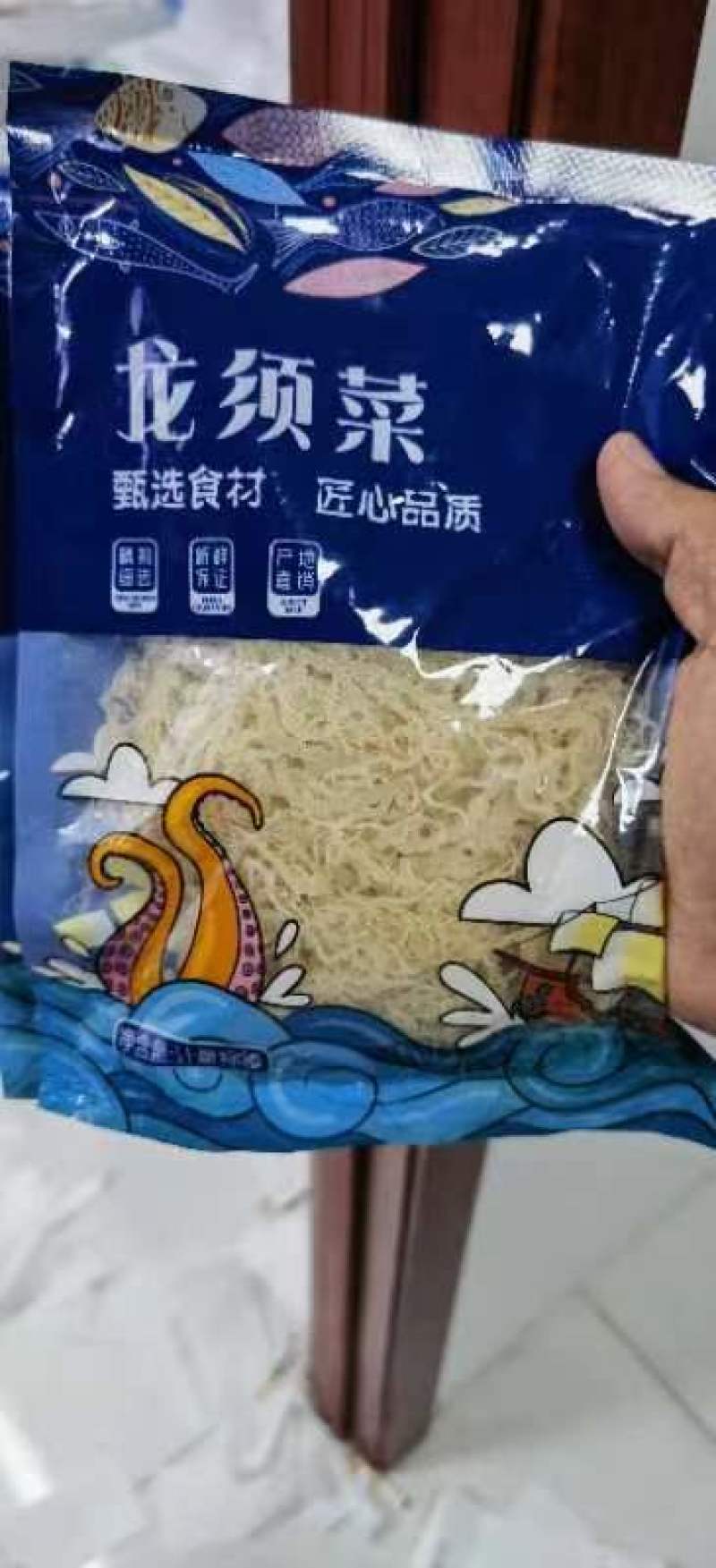 龙须菜厂家直售！手续齐全！！支持定制！全规格包装！