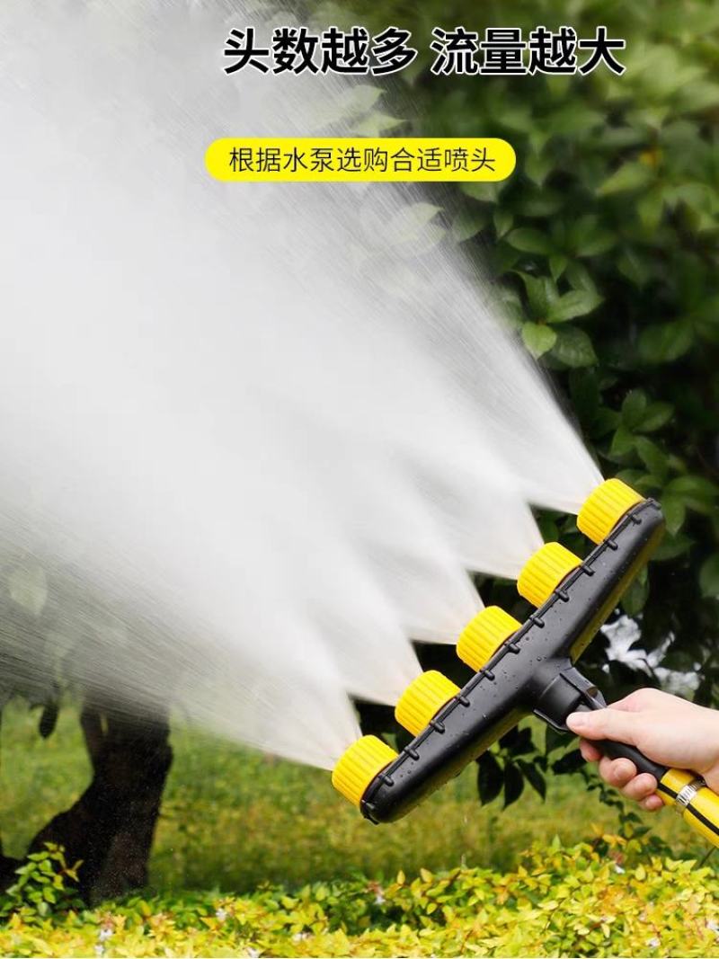 浇花专用水管软管高压浇菜淋花1寸水枪喷头花园庭院浇水冲洗