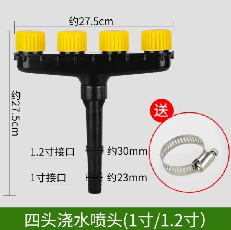 浇花专用水管软管高压浇菜淋花1寸水枪喷头花园庭院浇水冲洗