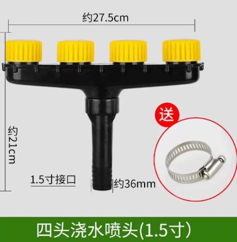 浇花专用水管软管高压浇菜淋花1寸水枪喷头花园庭院浇水冲洗