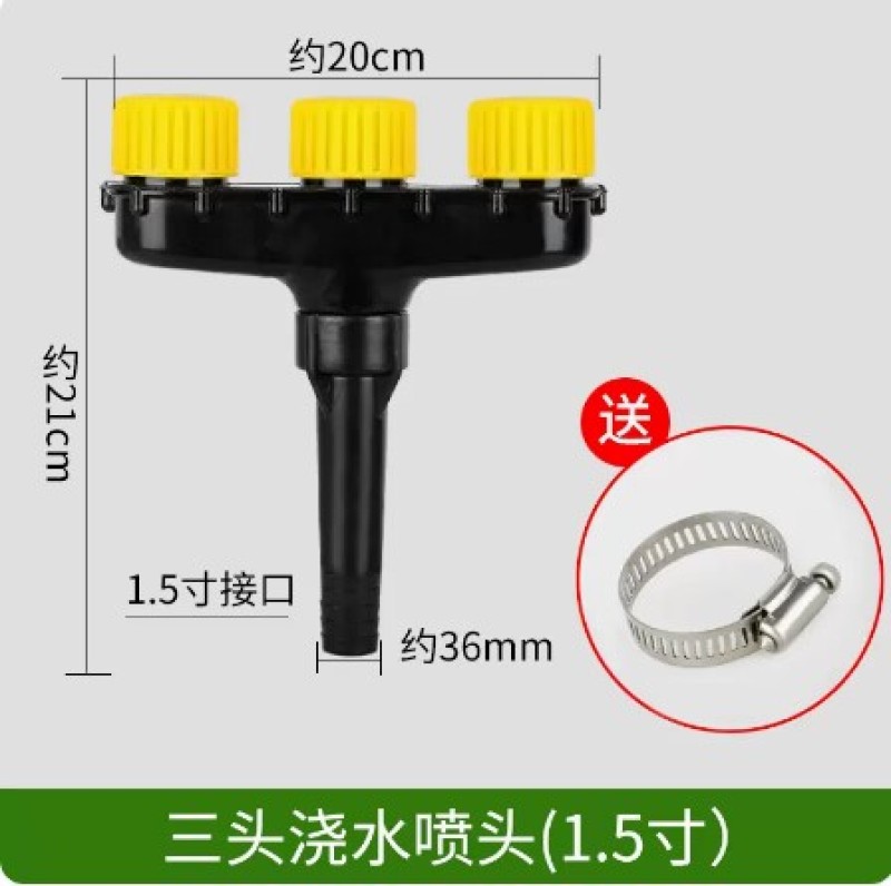浇花专用水管软管高压浇菜淋花1寸水枪喷头花园庭院浇水冲洗