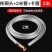 抽油神器手动抖一抖货车汽车抽油管软管抽尿素柴油自吸抽水吸