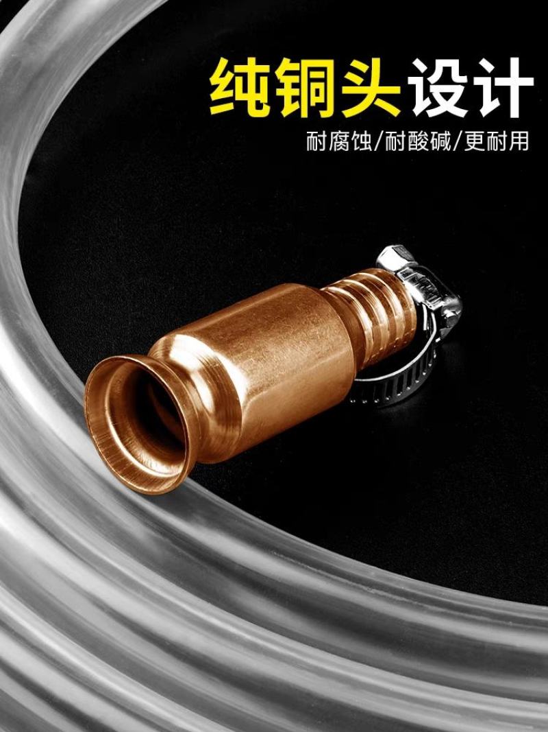 抽油神器手动抖一抖货车汽车抽油管软管抽尿素柴油自吸抽水吸