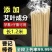 畜牧蚊香猪场专用蚊香兽用蚊香养殖场专用蚊香家用钓鱼户外灭