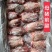 工厂直销，母猪腱子肉齐全，手续齐全，需要随时电话联系