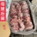 工厂直销，母猪腱子肉齐全，手续齐全，需要随时电话联系