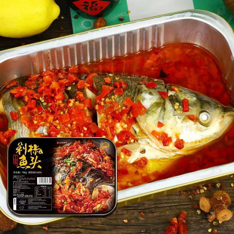剁椒鱼头加热即食商用半成品