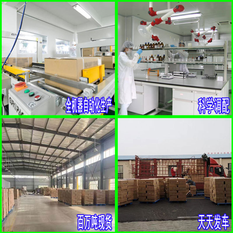 散装藕粉红枣玫瑰坚果藕粉羹散装地摊摆摊货源批发工厂直营