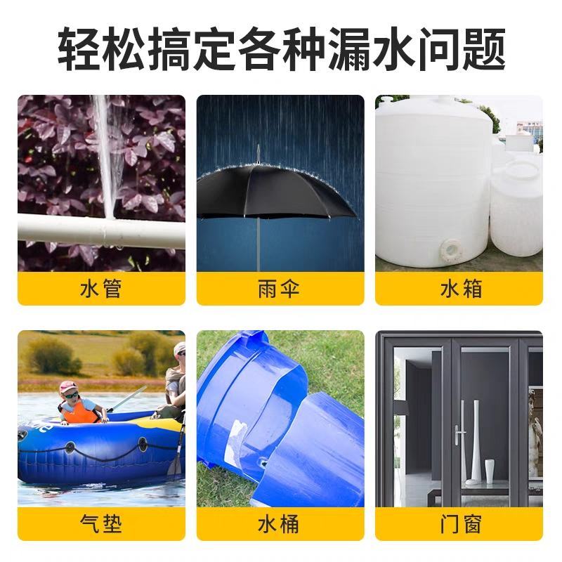 强力丁基防水卷材房屋楼顶裂缝补漏密封胶带强力粘度加厚铝箔