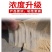 强力丁基防水卷材房屋楼顶裂缝补漏密封胶带强力粘度加厚铝箔