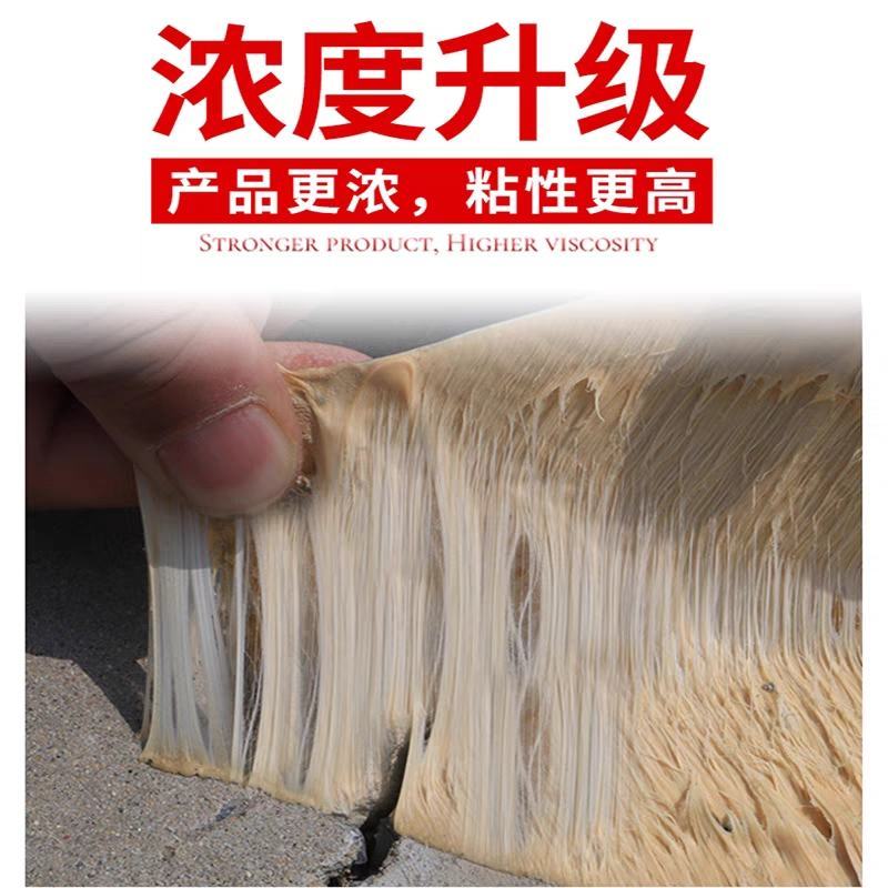 强力丁基防水卷材房屋楼顶裂缝补漏密封胶带强力粘度加厚铝箔