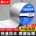 强力丁基防水卷材房屋楼顶裂缝补漏密封胶带强力粘度加厚铝箔