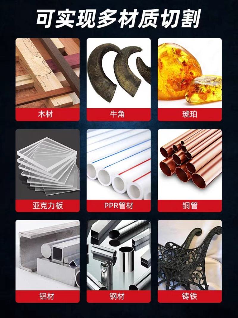 德力西小手锯钢锯锯子锯铁家用金属手用切割木工锯手工锯木头