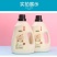 临沂洗衣液全年供货厂家直发价格美丽品质保证规格齐全可定制