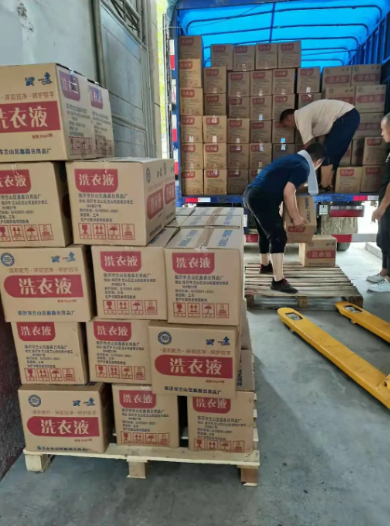 临沂洗衣液全年供货厂家直发价格美丽品质保证规格齐全可定制