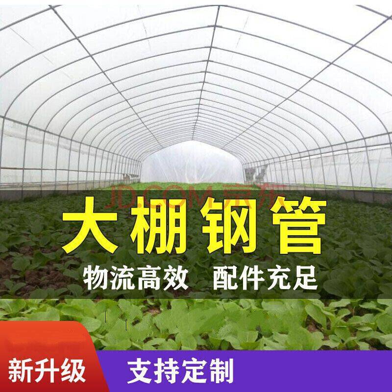葡萄大棚配件压膜卡万能防风塑料薄膜固定卡配件椭圆管卡